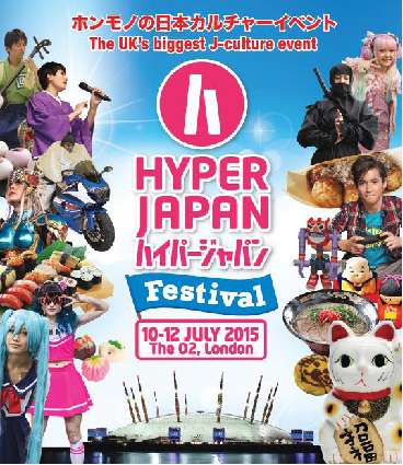 Hyper Japan